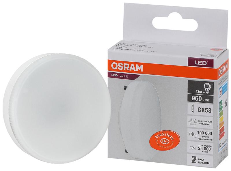 Лампа светодиодная LED Value LVGX53100 12SW/840 12Вт GX53 230В 10х1 RU OSRAM 4058075582187