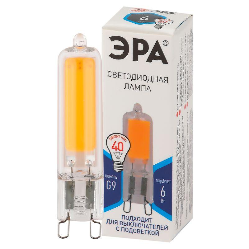 Лампа светодиодная STD LED JCD-6W-GL-840-G9 JCD 6Вт капсульная 4000К нейтр. бел. G9 Эра Б0049086