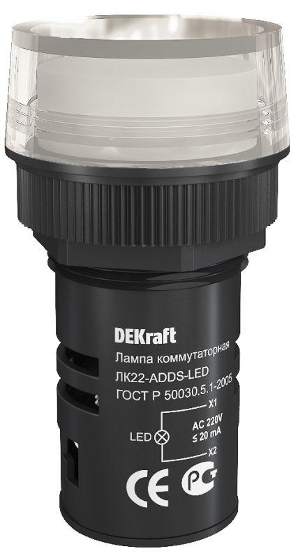 Лампа коммутационная ADDS ЛК-22 d22мм 220В бел. LED DEKraft 25001DEK